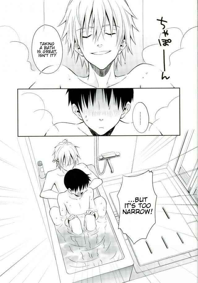 Page 2 Chapter Unknown_11e7 Neon Genesis Evangelion - Playing Bathtime (Doujinshi)