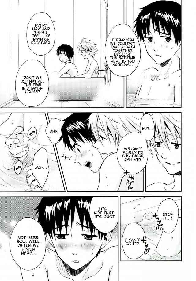 Page 3 Chapter Unknown_11e7 Neon Genesis Evangelion - Playing Bathtime (Doujinshi)