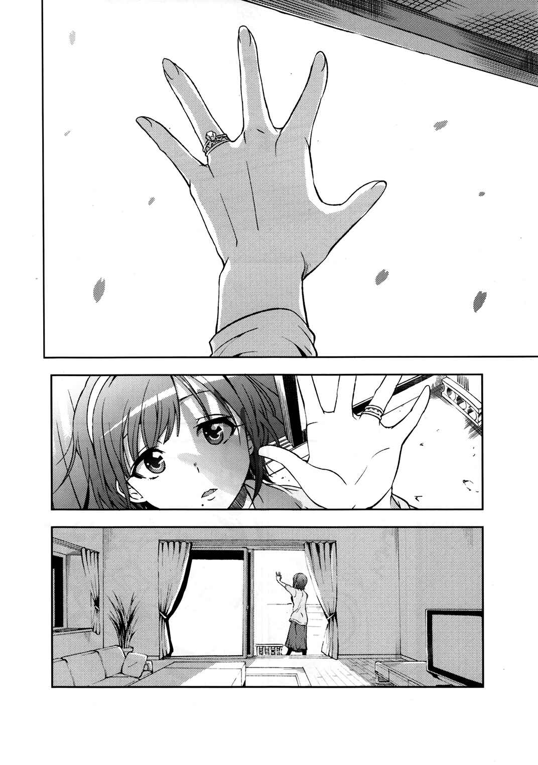 Page 12 Chapter Unknown_c000 THE iDOLM@STER - Sadness, Hello (Doujinshi)
