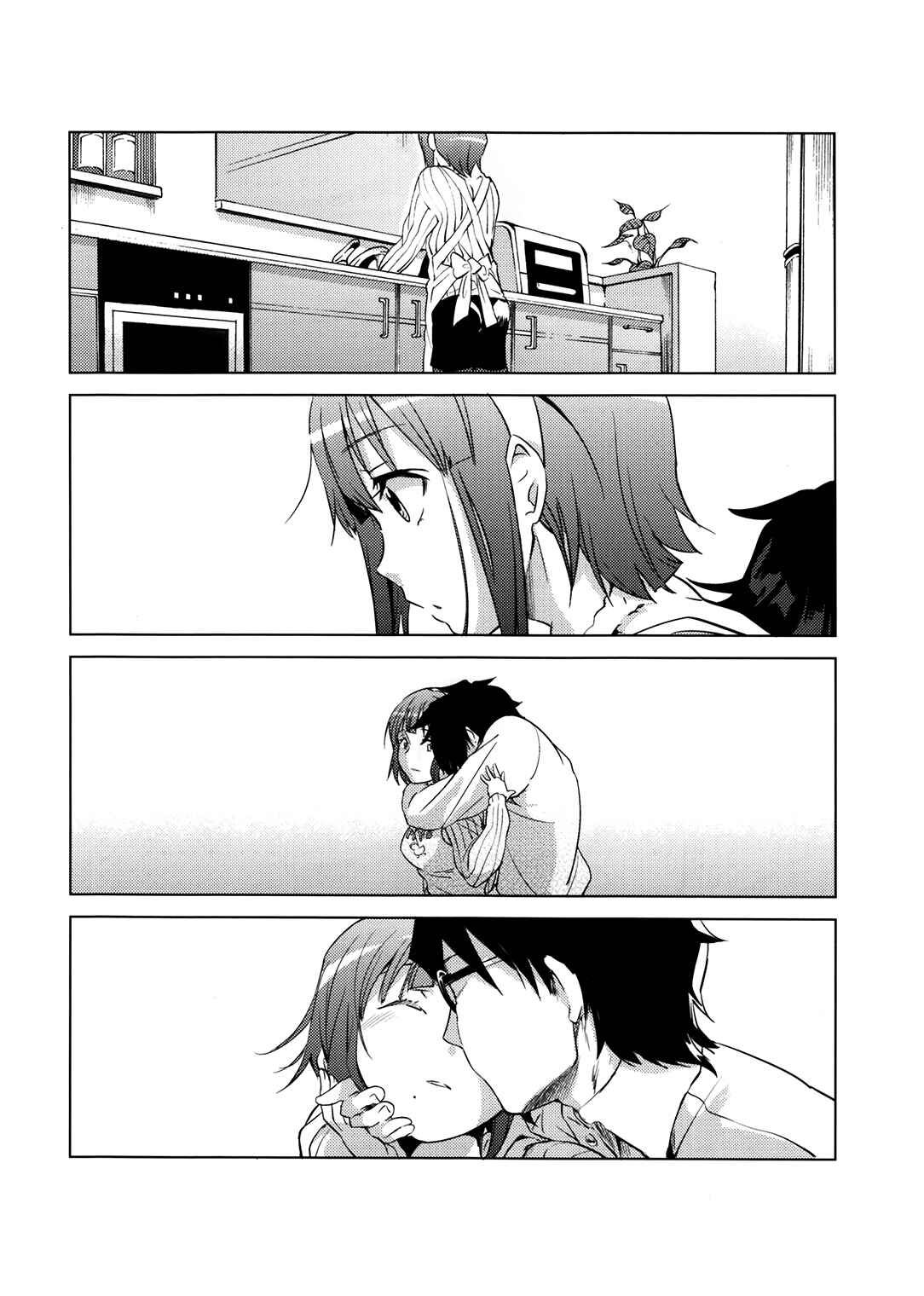 Page 5 Chapter Unknown_c000 THE iDOLM@STER - Sadness, Hello (Doujinshi)