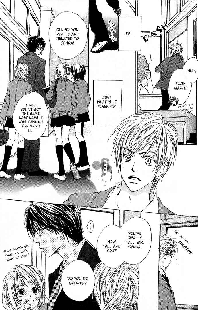 Page 10 Chapter 4 Aijin Incubus
