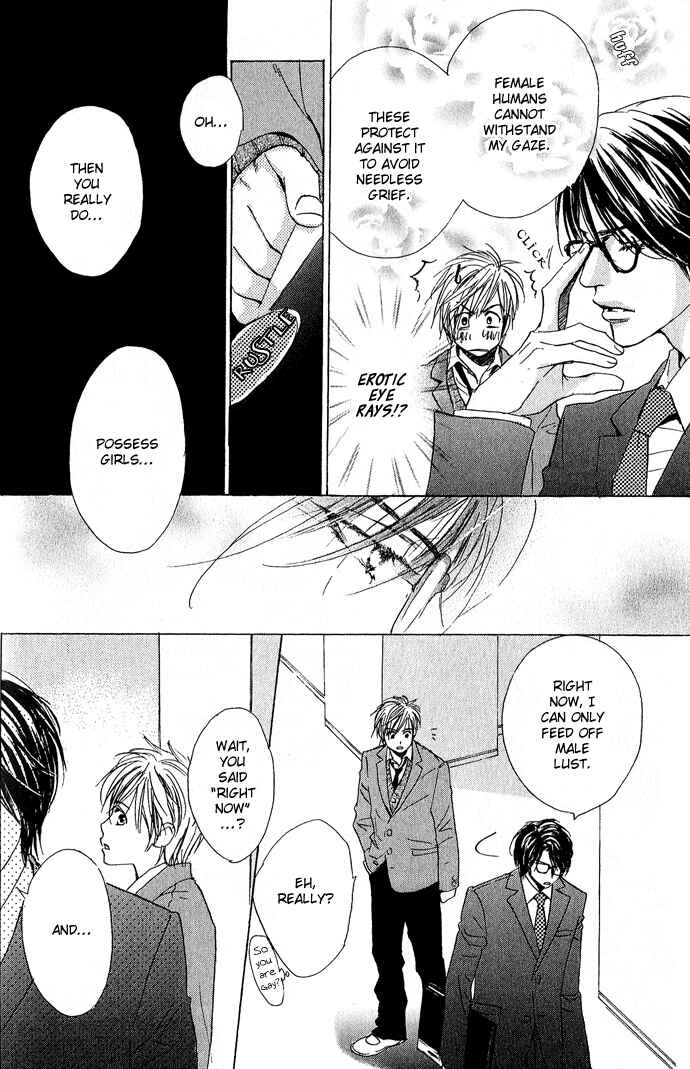 Page 13 Chapter 4 Aijin Incubus