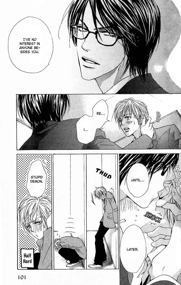 Page 14 Chapter 4 Aijin Incubus