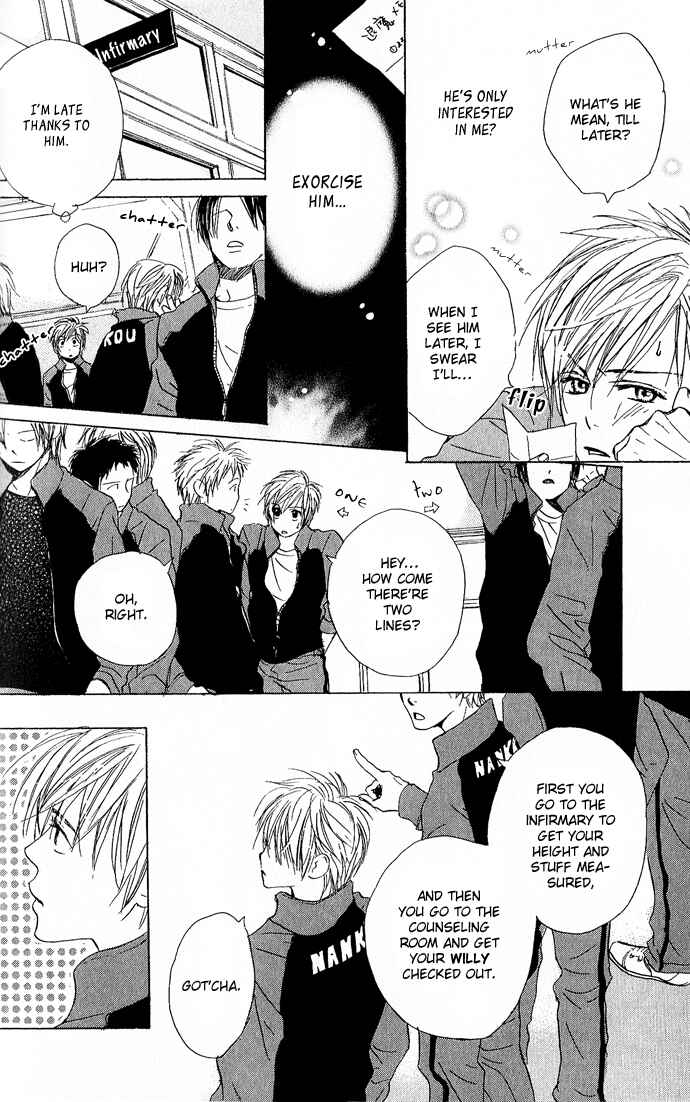 Page 15 Chapter 4 Aijin Incubus