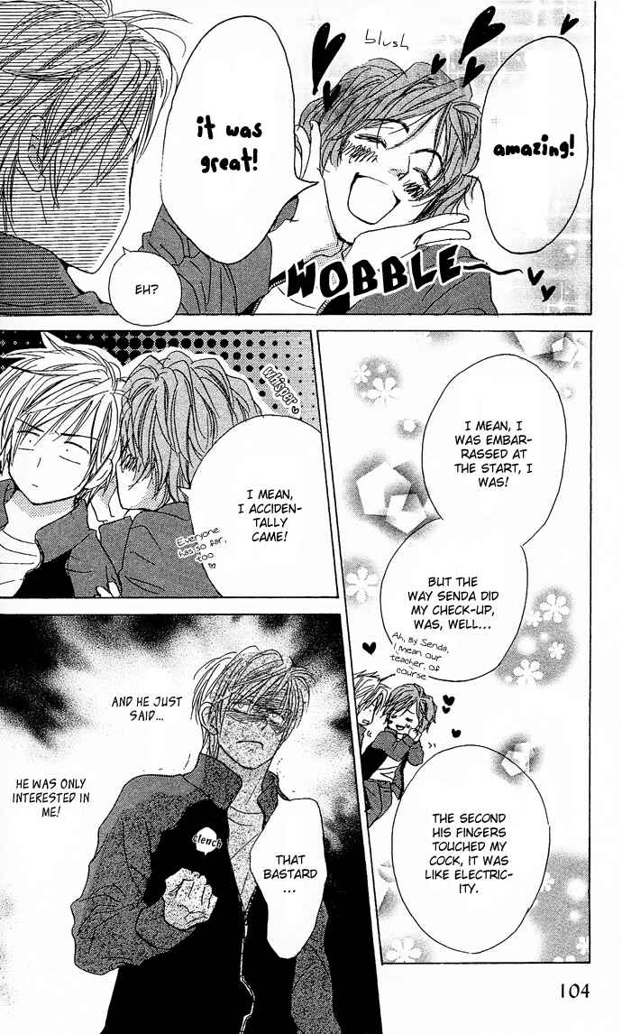 Page 17 Chapter 4 Aijin Incubus
