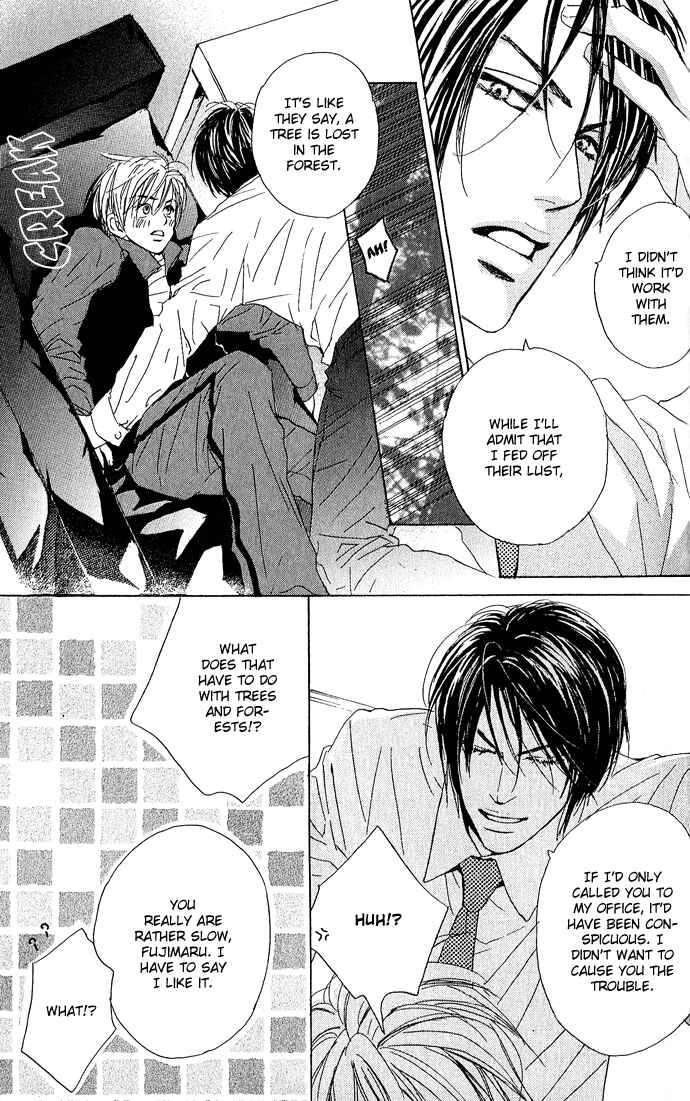 Page 24 Chapter 4 Aijin Incubus