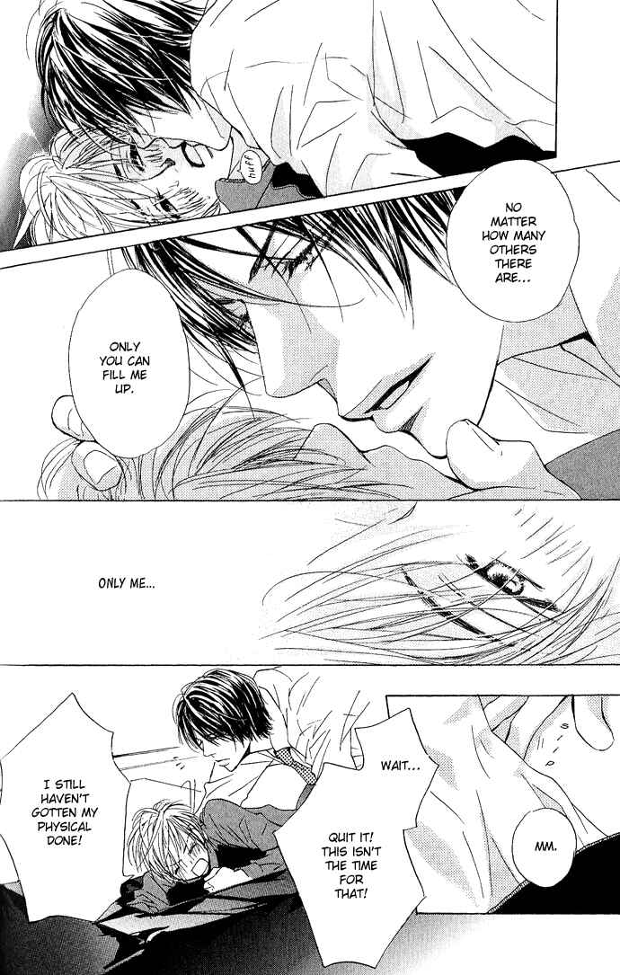 Page 25 Chapter 4 Aijin Incubus