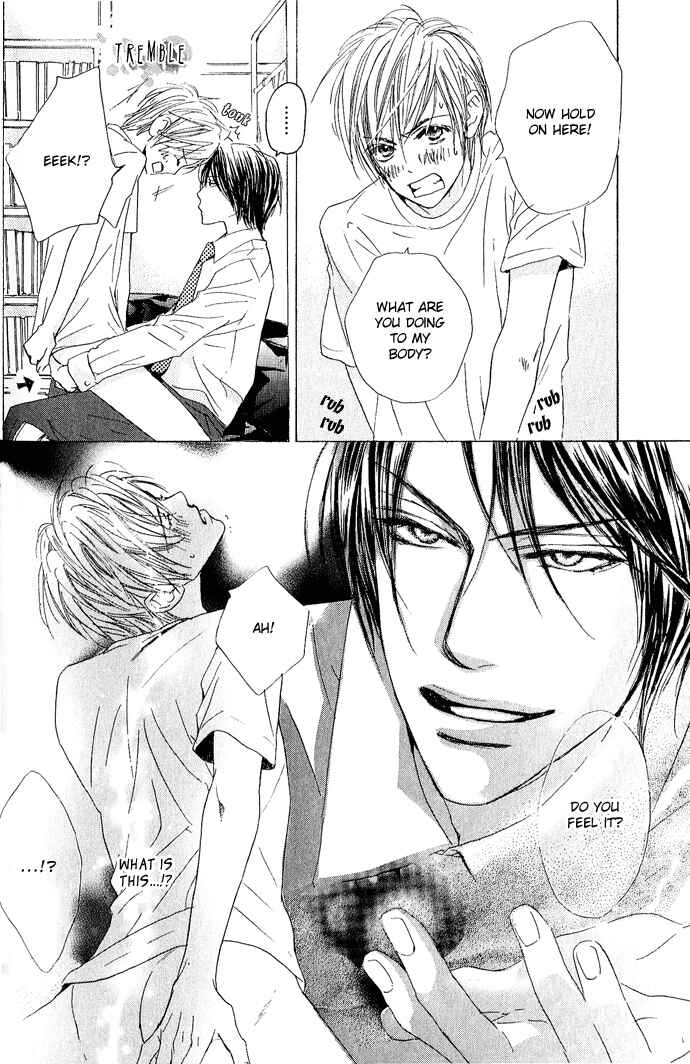 Page 33 Chapter 4 Aijin Incubus