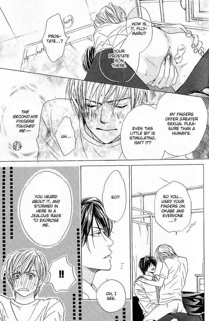 Page 34 Chapter 4 Aijin Incubus