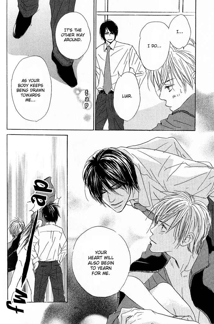 Page 39 Chapter 4 Aijin Incubus