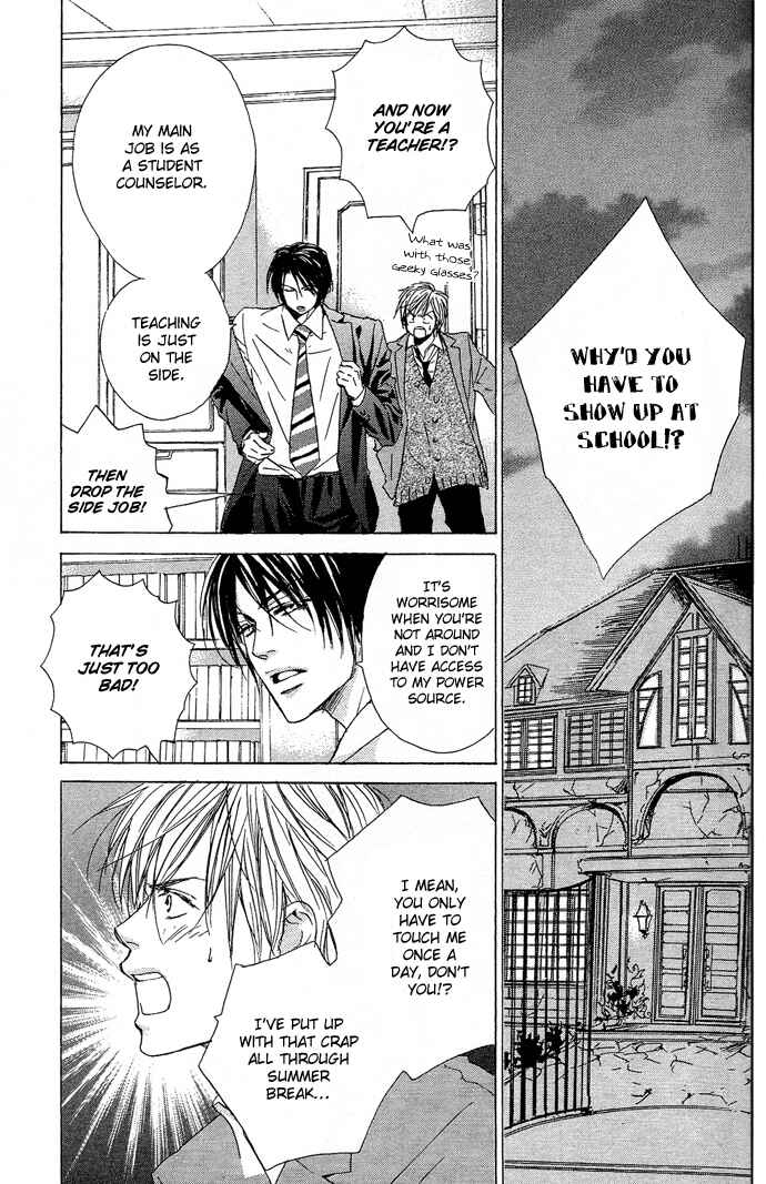 Page 4 Chapter 4 Aijin Incubus