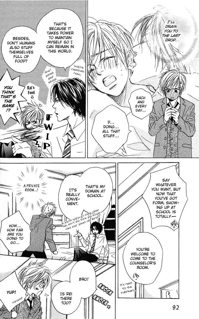 Page 5 Chapter 4 Aijin Incubus
