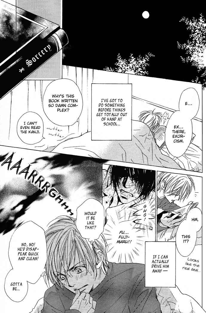 Page 8 Chapter 4 Aijin Incubus