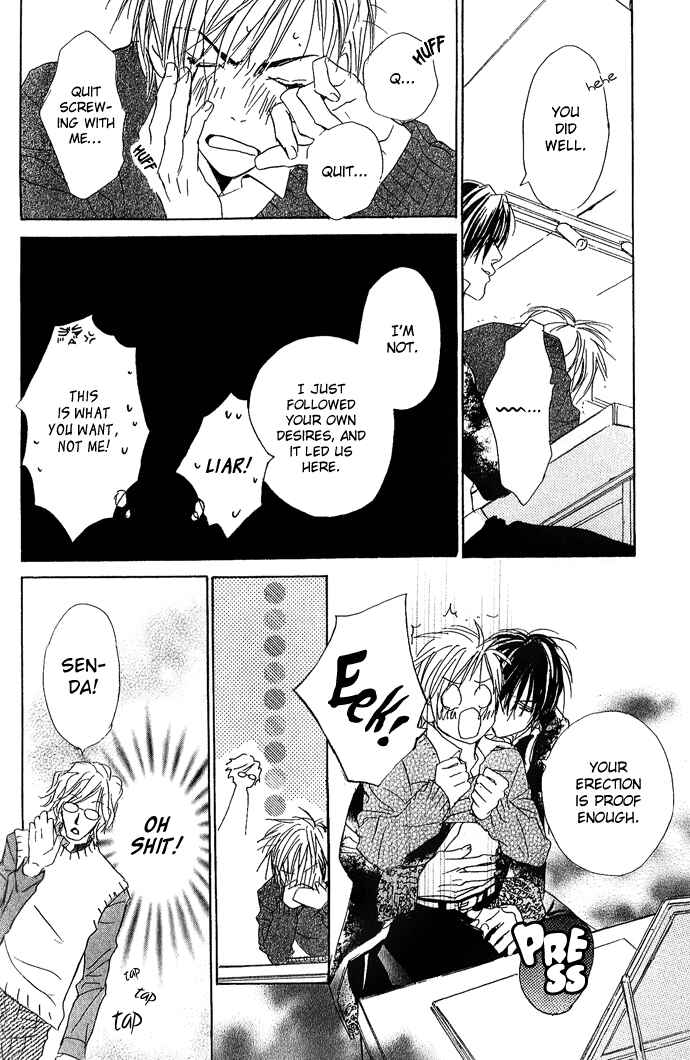 Page 13 Chapter 2 Aijin Incubus
