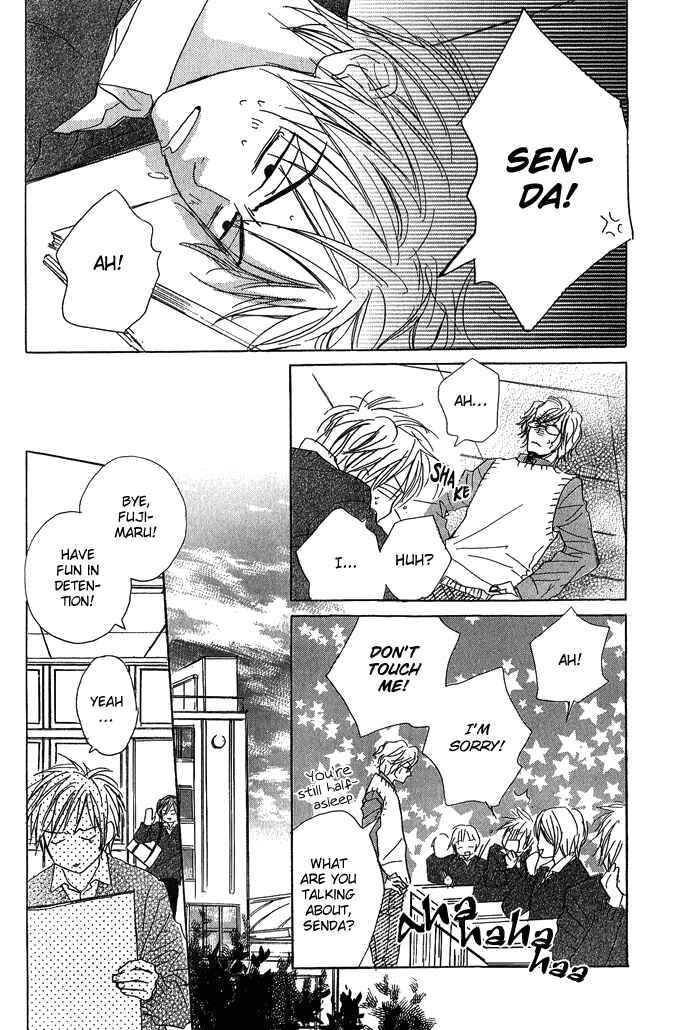 Page 15 Chapter 2 Aijin Incubus