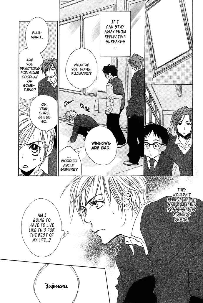Page 4 Chapter 2 Aijin Incubus