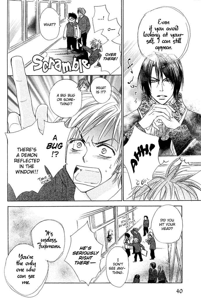 Page 5 Chapter 2 Aijin Incubus
