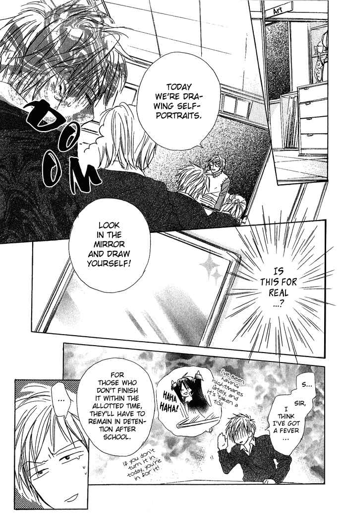 Page 6 Chapter 2 Aijin Incubus