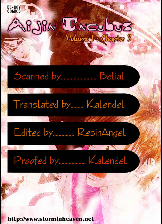 Page 1 Chapter 3 Aijin Incubus