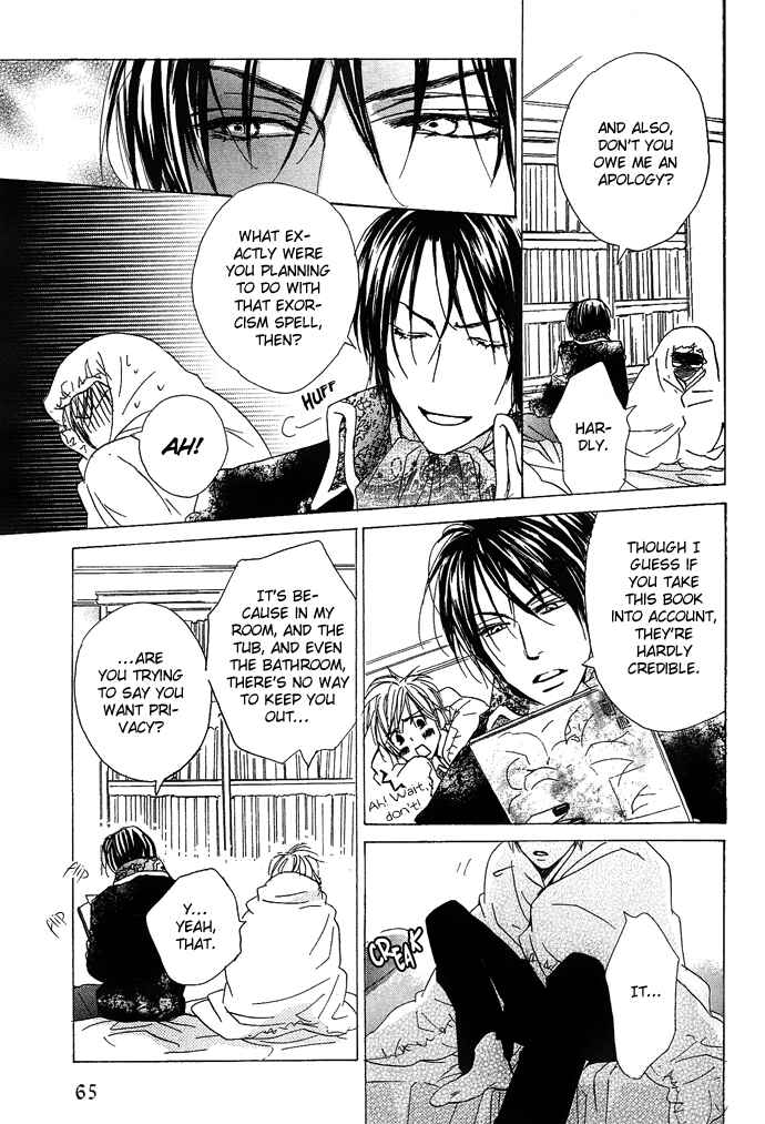 Page 12 Chapter 3 Aijin Incubus