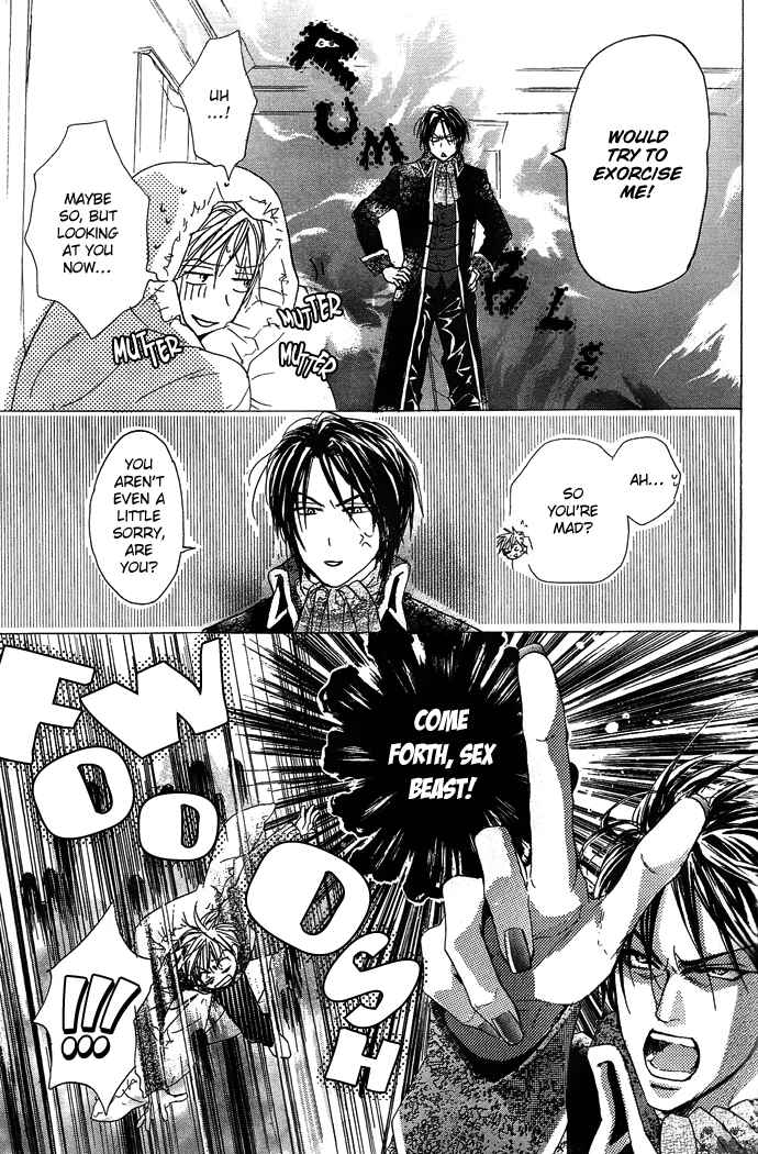 Page 14 Chapter 3 Aijin Incubus
