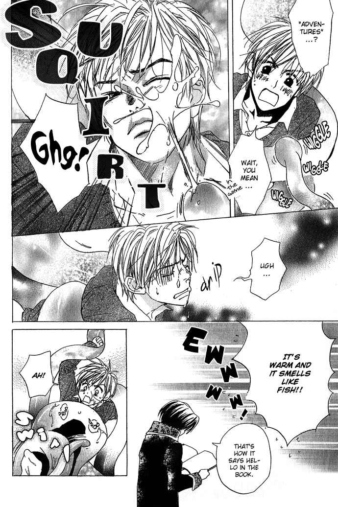 Page 17 Chapter 3 Aijin Incubus