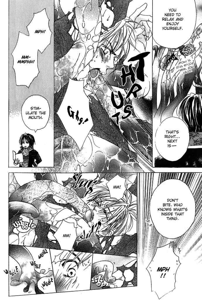 Page 19 Chapter 3 Aijin Incubus