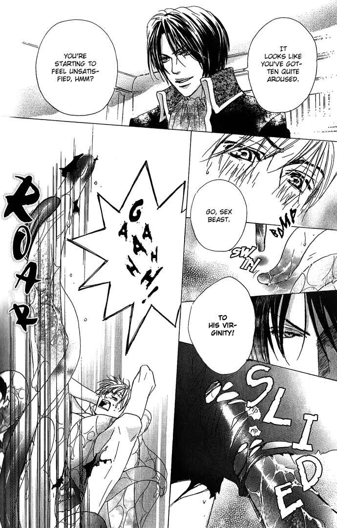 Page 21 Chapter 3 Aijin Incubus