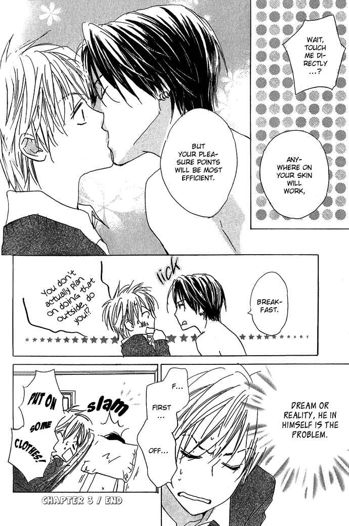 Page 33 Chapter 3 Aijin Incubus