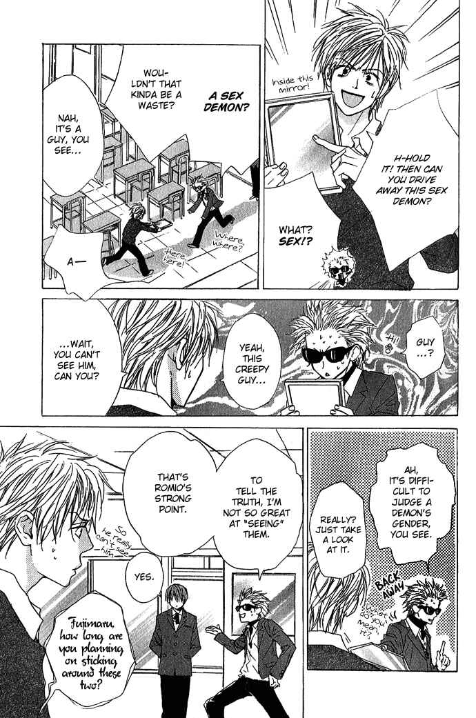 Page 4 Chapter 3 Aijin Incubus