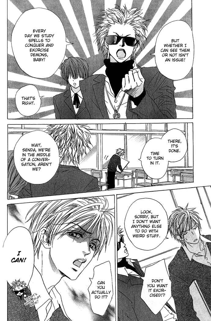 Page 5 Chapter 3 Aijin Incubus