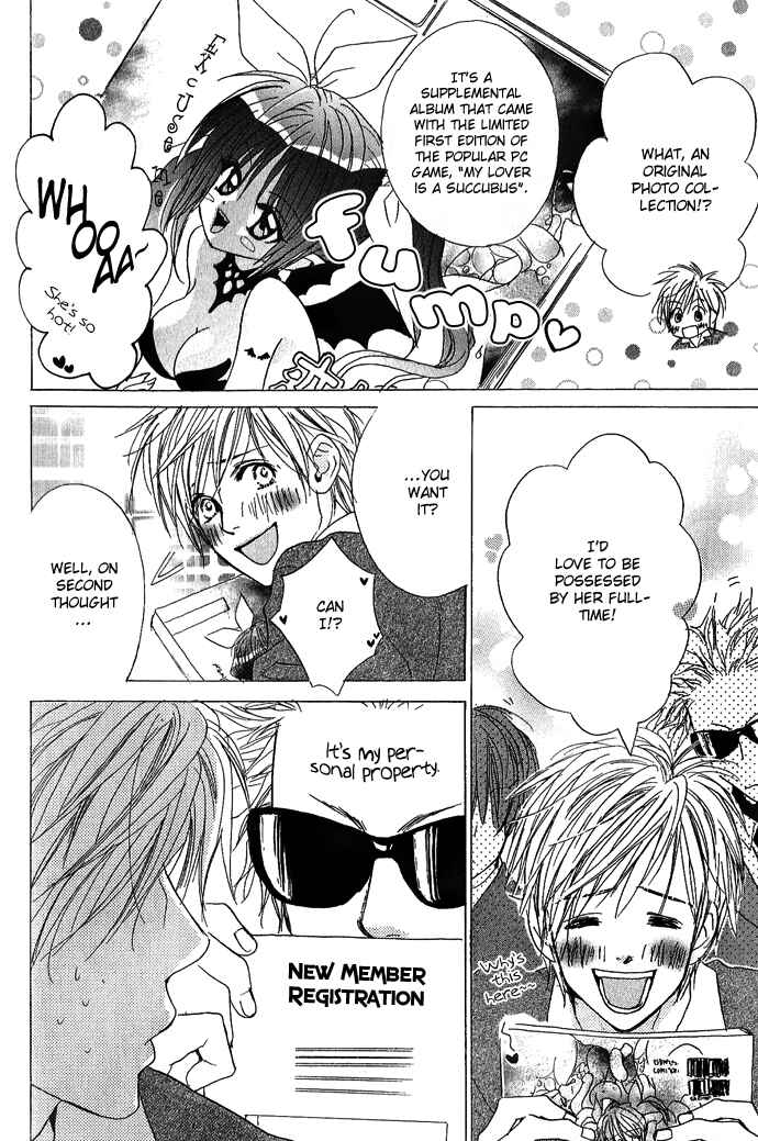 Page 7 Chapter 3 Aijin Incubus