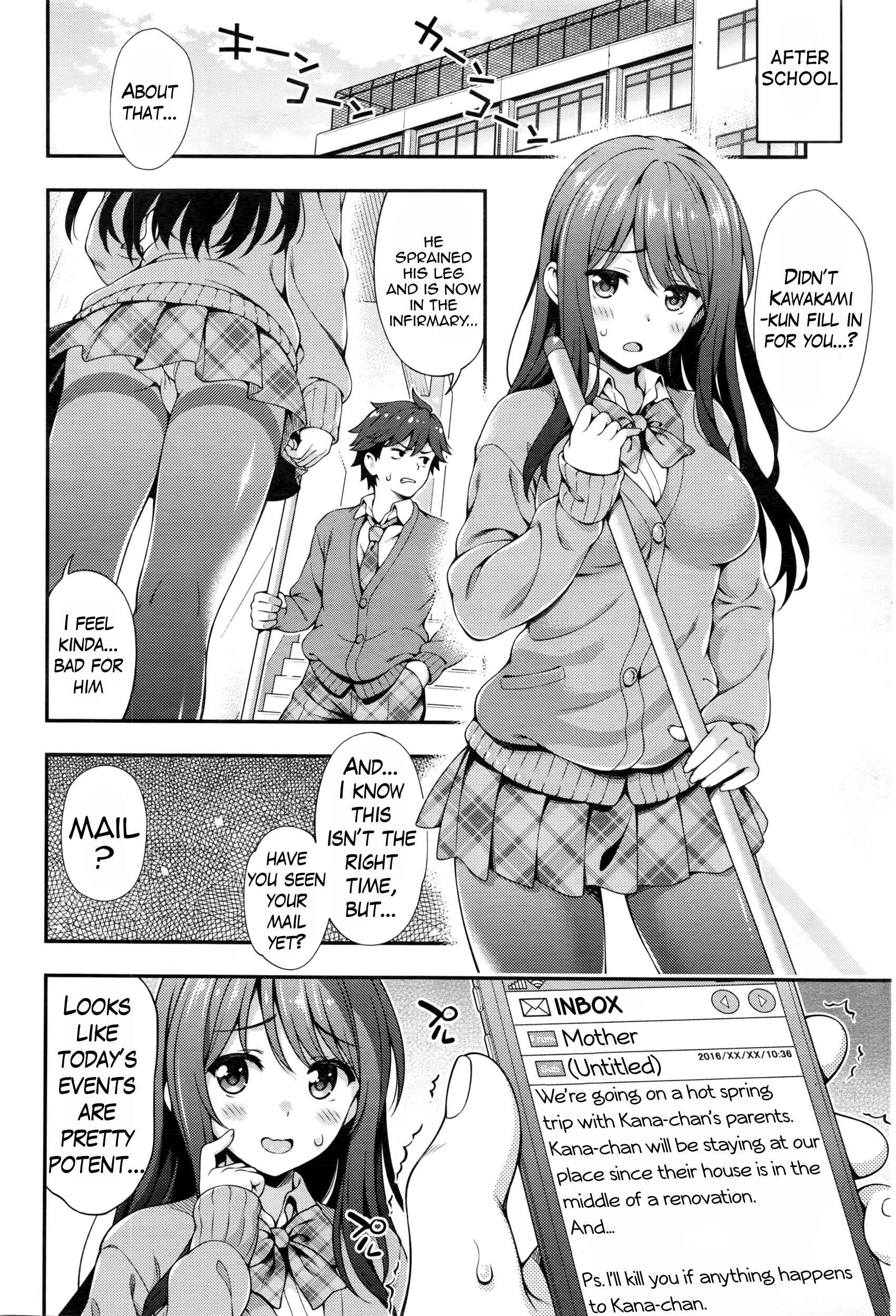 Page 6 Chapter Unknown_b7f1 Akai Ito no Noroi