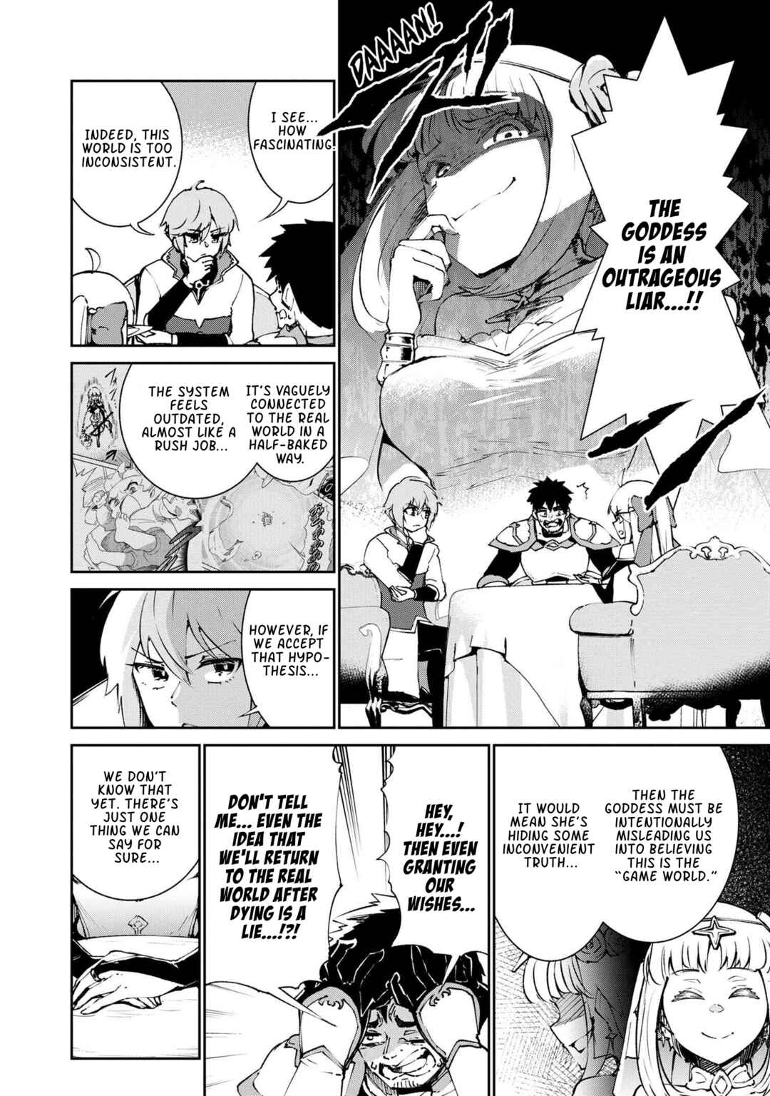 Page 11 Chapter 5.2 Suterare Elf-san wa Sekai de Ichiban Tsuyokute Kawaii!