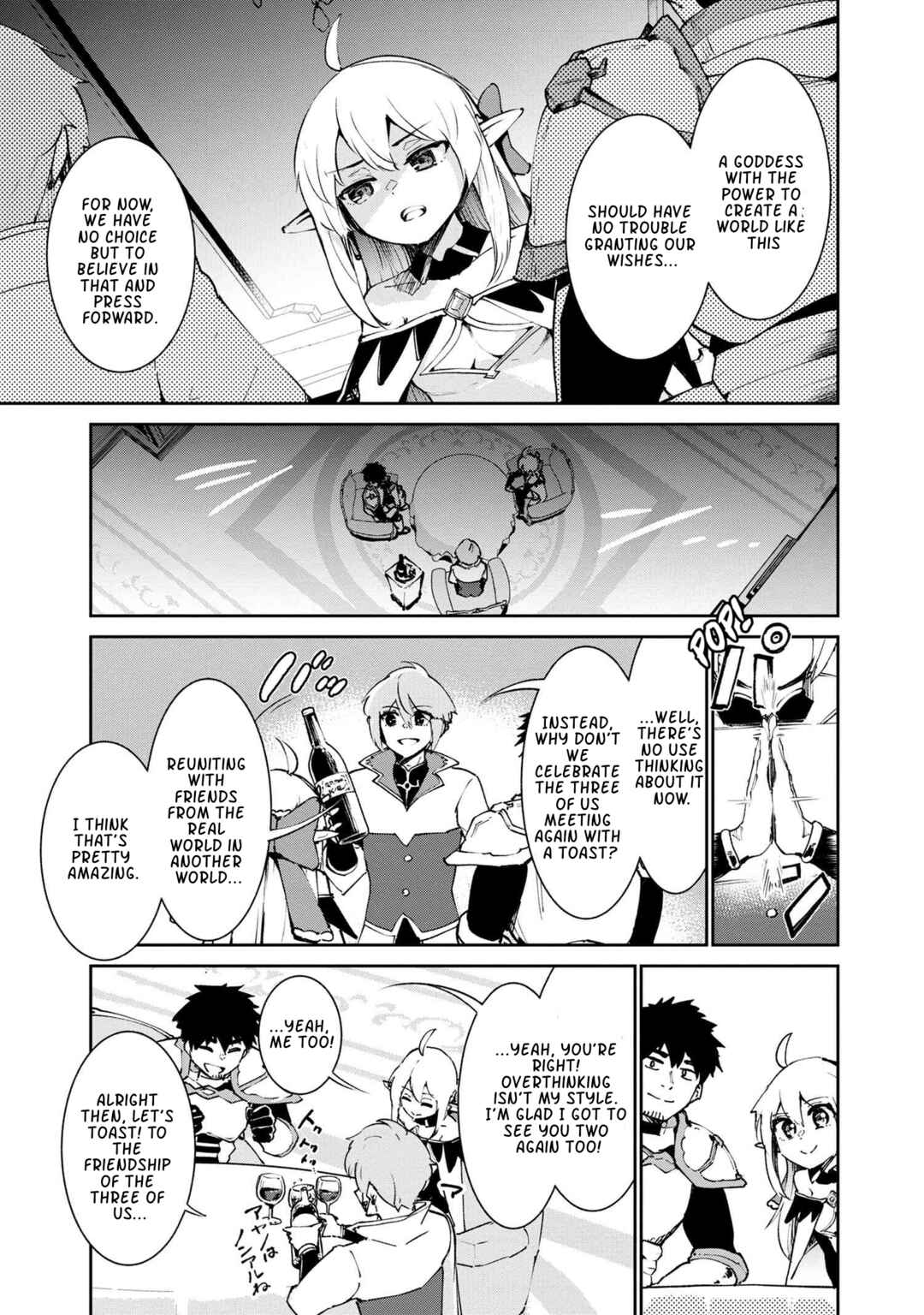 Page 12 Chapter 5.2 Suterare Elf-san wa Sekai de Ichiban Tsuyokute Kawaii!