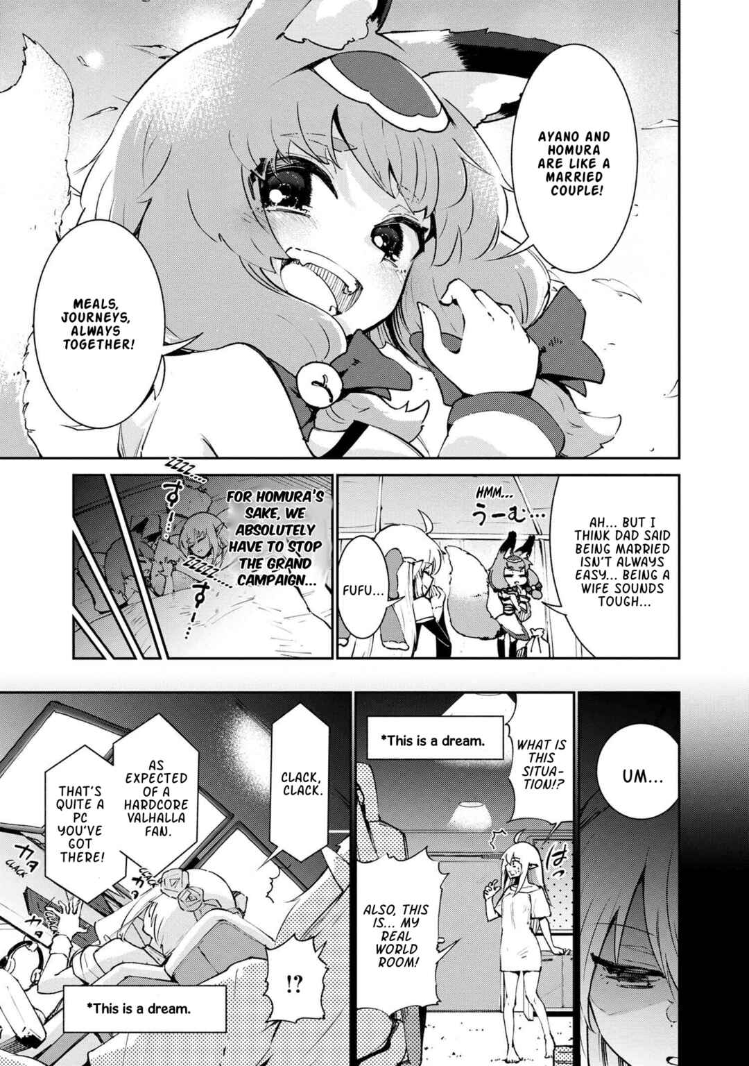 Page 14 Chapter 5.2 Suterare Elf-san wa Sekai de Ichiban Tsuyokute Kawaii!