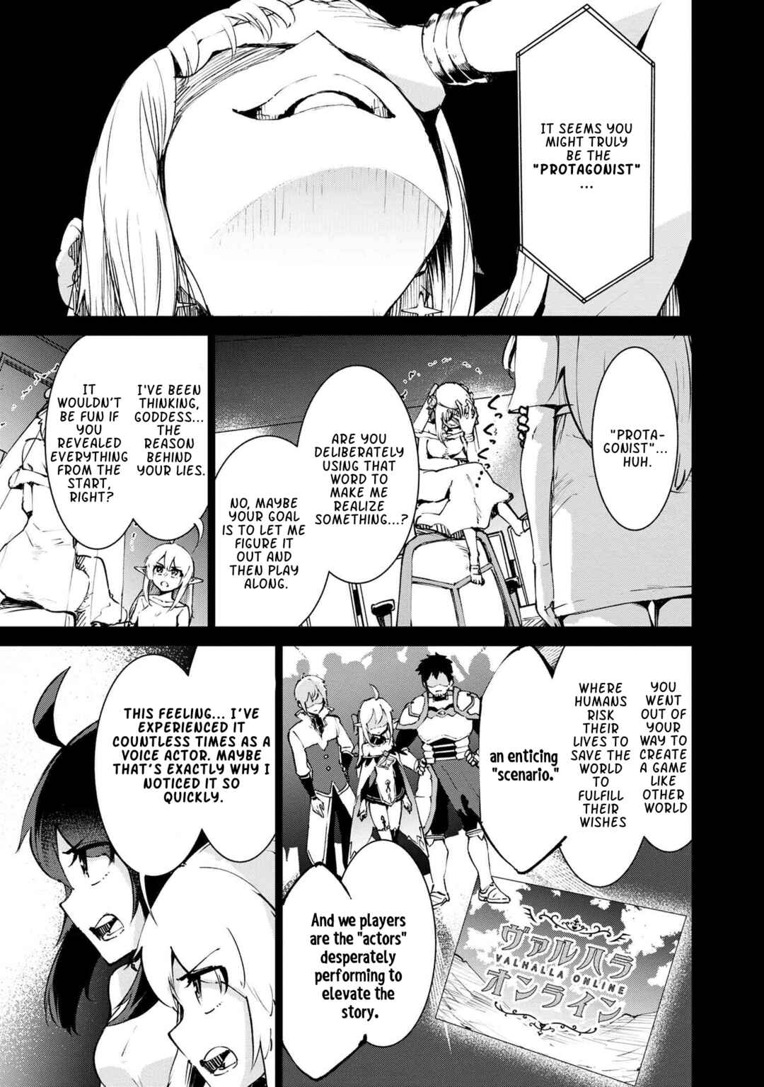 Page 16 Chapter 5.2 Suterare Elf-san wa Sekai de Ichiban Tsuyokute Kawaii!