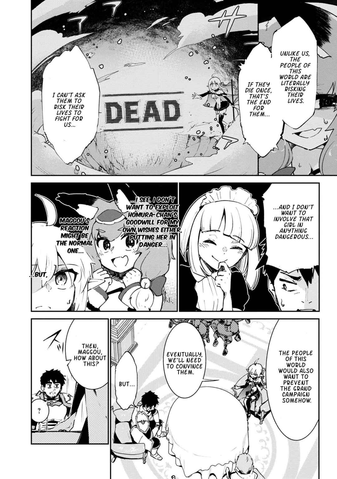 Page 3 Chapter 5.2 Suterare Elf-san wa Sekai de Ichiban Tsuyokute Kawaii!