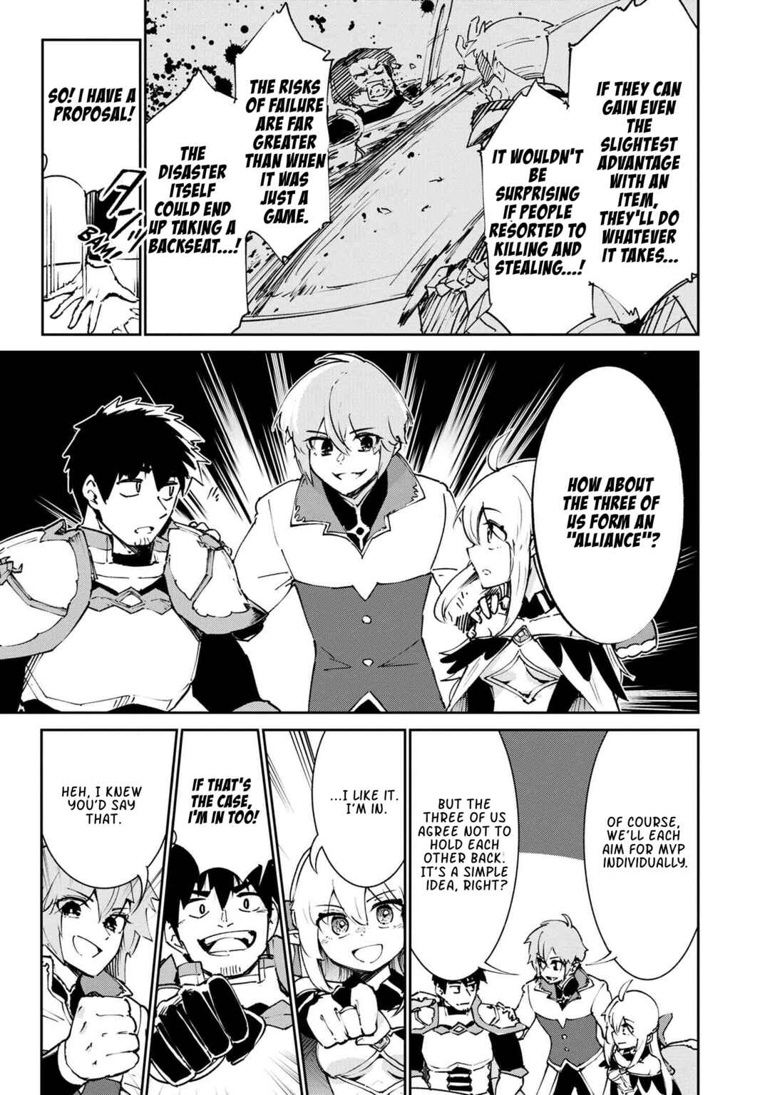 Page 6 Chapter 5.2 Suterare Elf-san wa Sekai de Ichiban Tsuyokute Kawaii!
