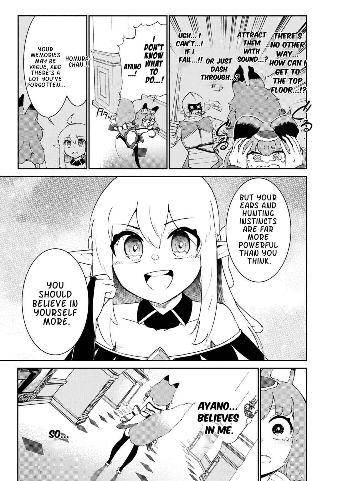 Page 11 Chapter 3.2 Suterare Elf-san wa Sekai de Ichiban Tsuyokute Kawaii!