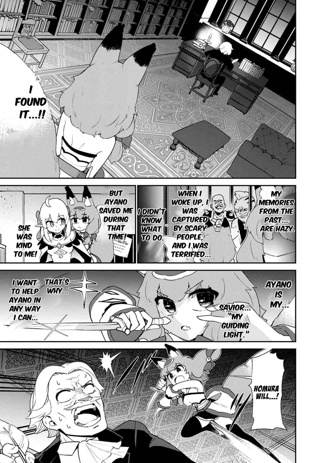 Page 13 Chapter 3.2 Suterare Elf-san wa Sekai de Ichiban Tsuyokute Kawaii!