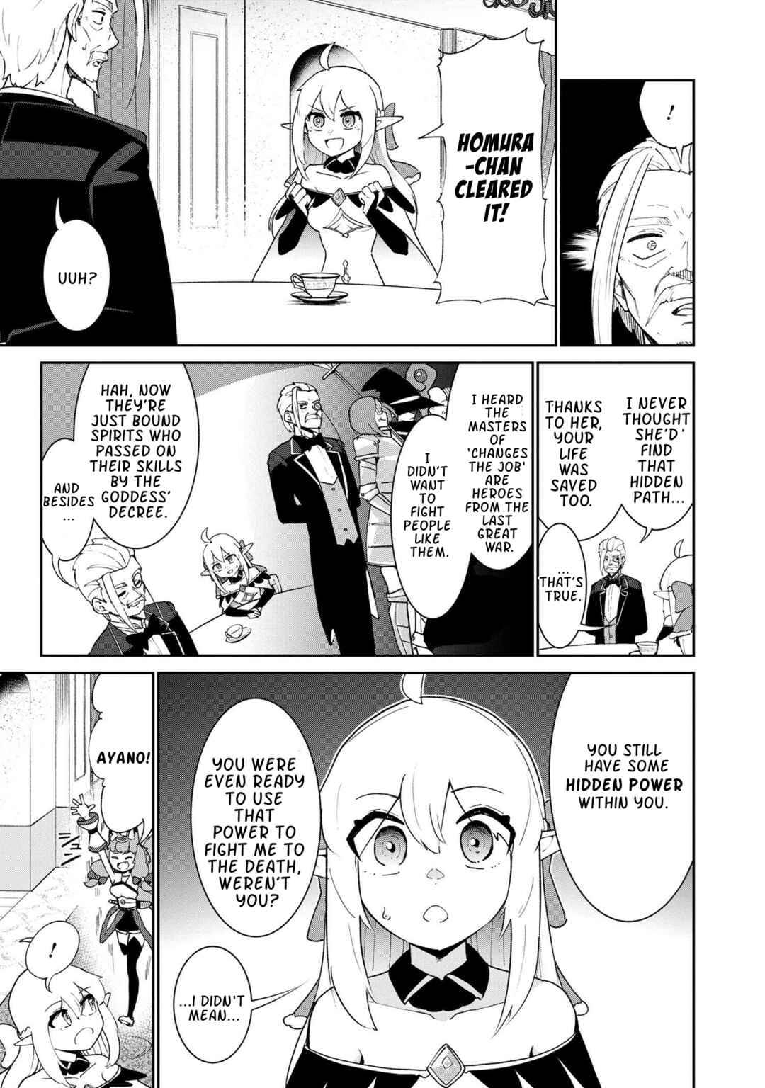 Page 15 Chapter 3.2 Suterare Elf-san wa Sekai de Ichiban Tsuyokute Kawaii!