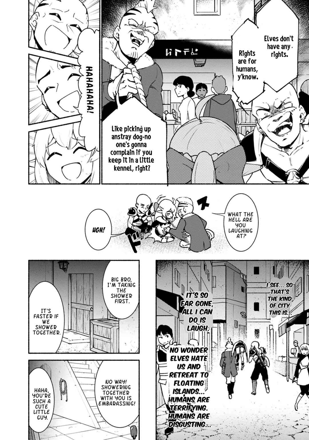 Page 6 Chapter 2.1 Suterare Elf-san wa Sekai de Ichiban Tsuyokute Kawaii!