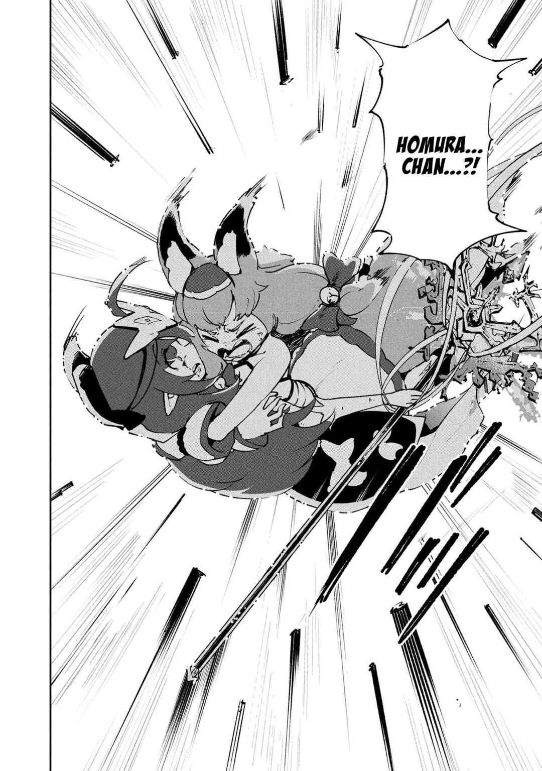 Page 15 Chapter 7.3 Suterare Elf-san wa Sekai de Ichiban Tsuyokute Kawaii!
