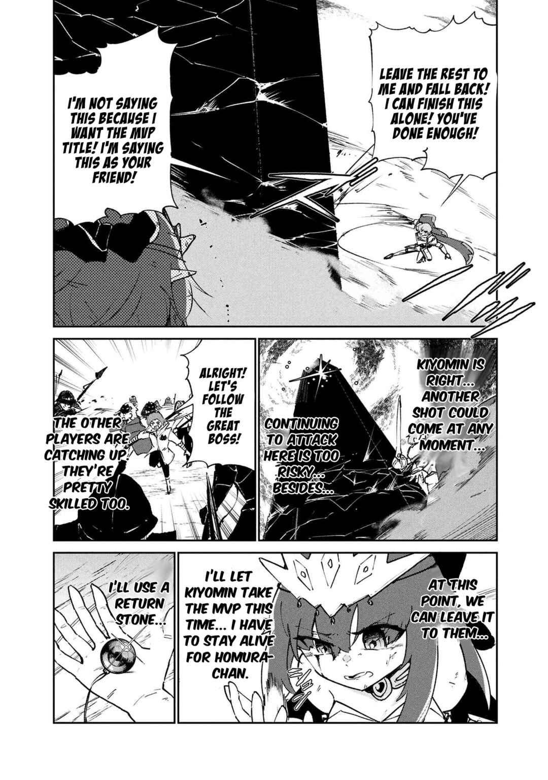 Page 8 Chapter 7.3 Suterare Elf-san wa Sekai de Ichiban Tsuyokute Kawaii!