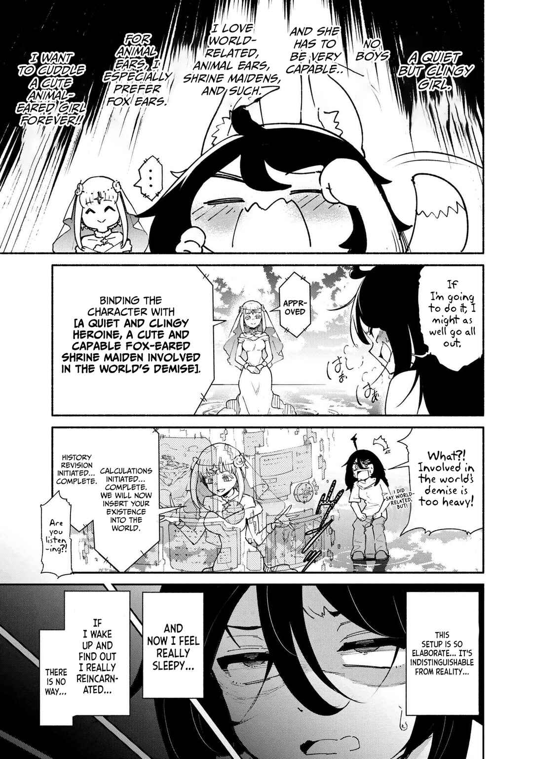 Page 17 Chapter 0 Suterare Elf-san wa Sekai de Ichiban Tsuyokute Kawaii!