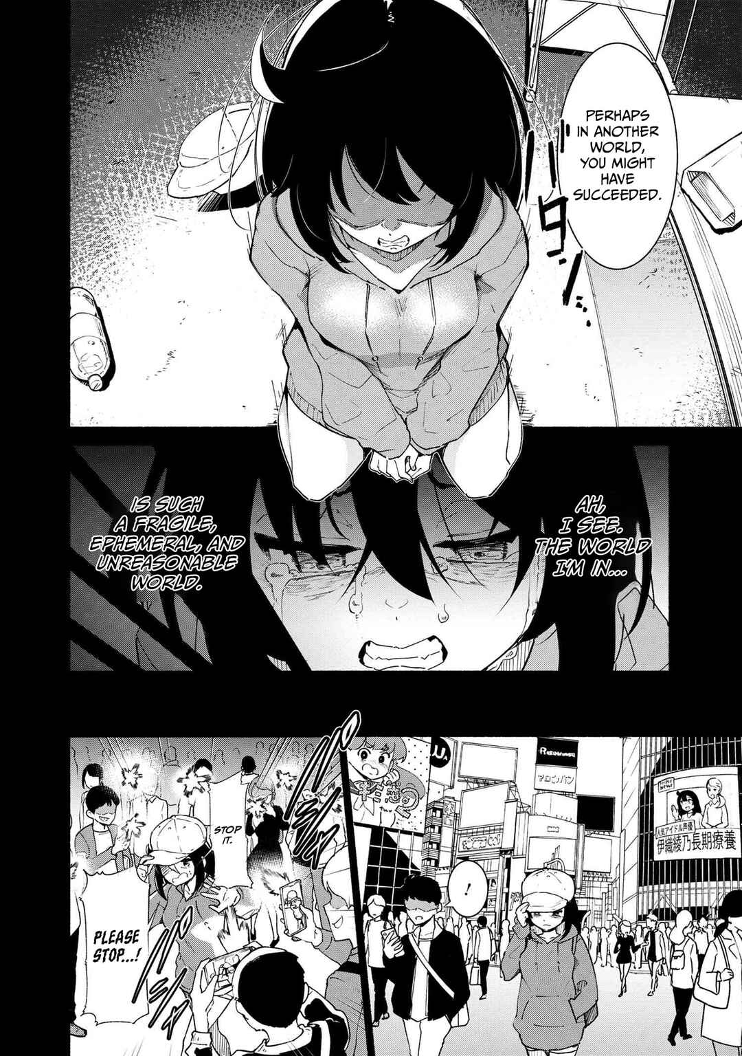Page 8 Chapter 0 Suterare Elf-san wa Sekai de Ichiban Tsuyokute Kawaii!