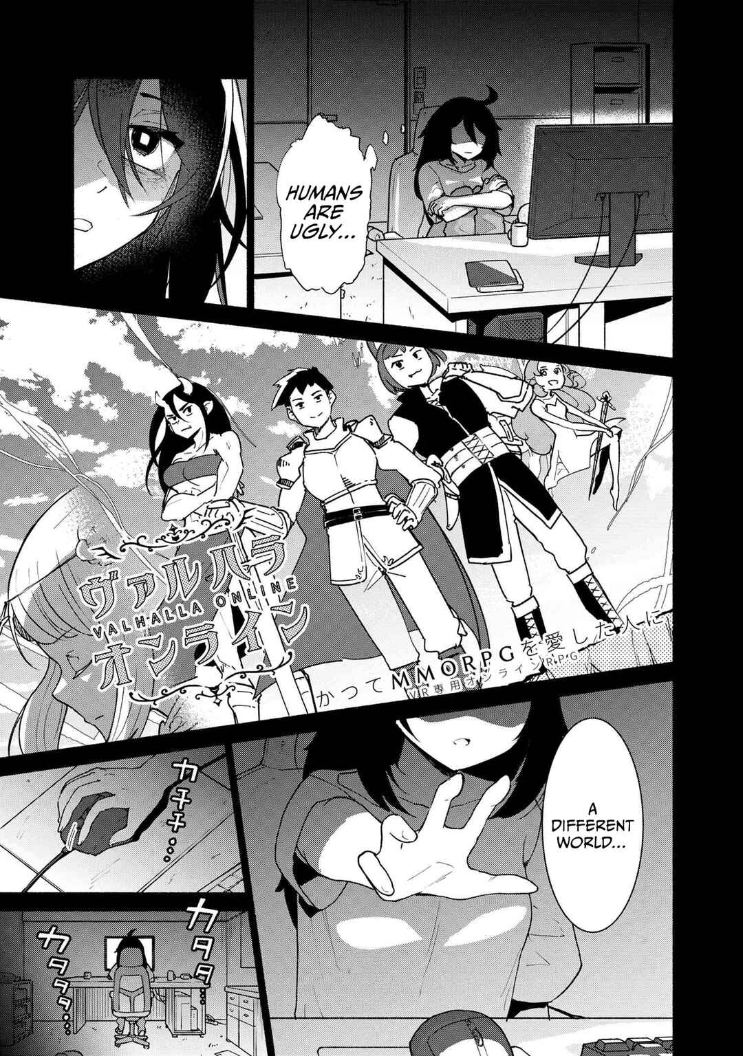 Page 9 Chapter 0 Suterare Elf-san wa Sekai de Ichiban Tsuyokute Kawaii!
