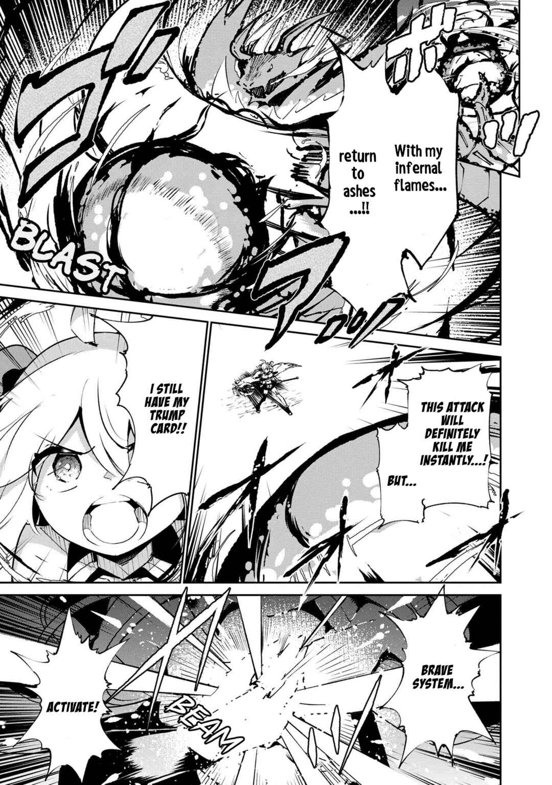 Page 12 Chapter 6.1 Suterare Elf-san wa Sekai de Ichiban Tsuyokute Kawaii!