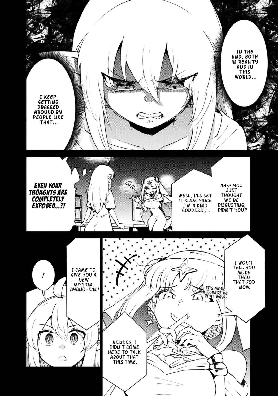 Page 5 Chapter 6.1 Suterare Elf-san wa Sekai de Ichiban Tsuyokute Kawaii!